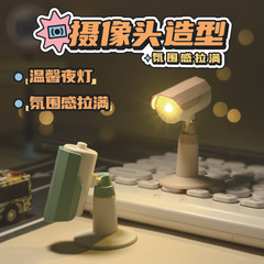 源工場の新型カメラの小夜灯の創意的な置物の贈り物の震え音ネットの赤い赤い本の雰囲気の置物