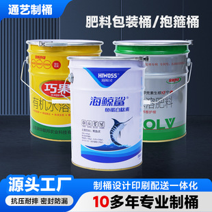 �S�ҹ������ϰ��bͰ 6-30�����ữ�����@Ͱ�ܷ�T��Ͱ�R���FͰ