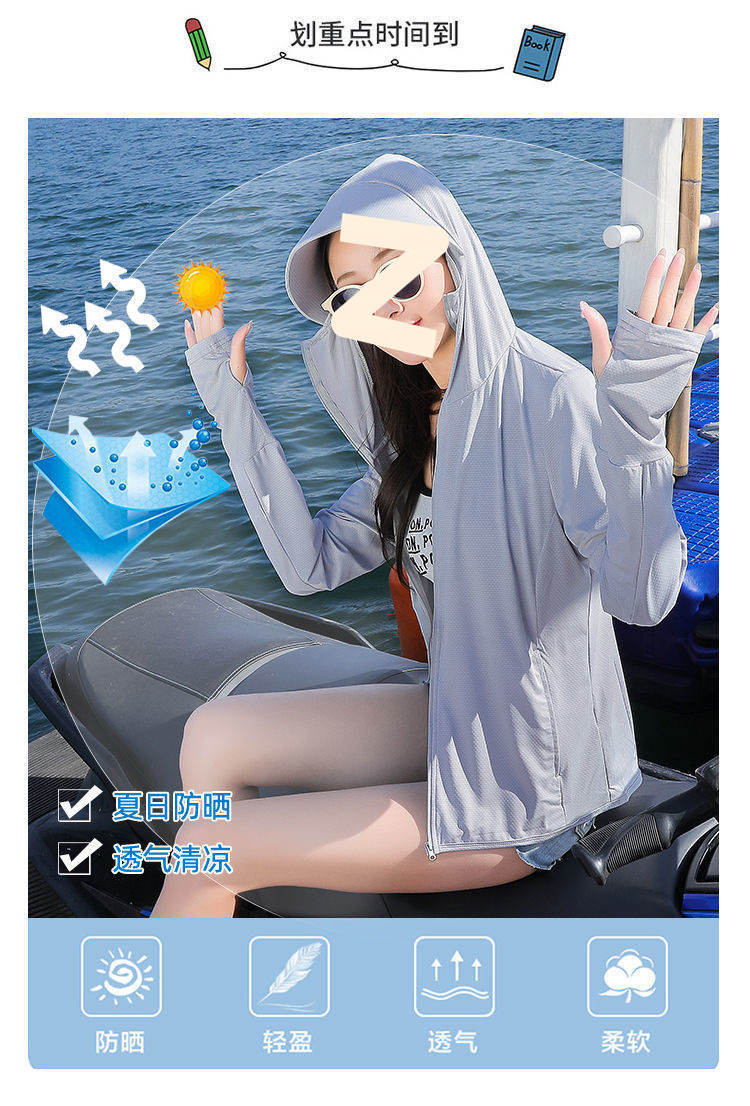 ddb6861b-b99f-40a7-b84f-8f6456c41b11.jpe