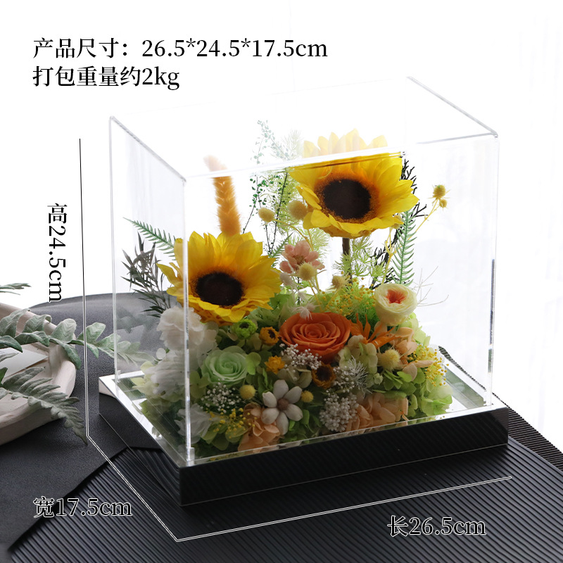 아크릴 대형 26.5*24.5*17.5