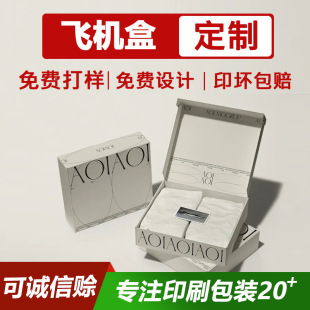 �w�C�ж��Ƹߙn�YƷ���p��ӡˢLOGO���b�Ѓ��´������̿��f��