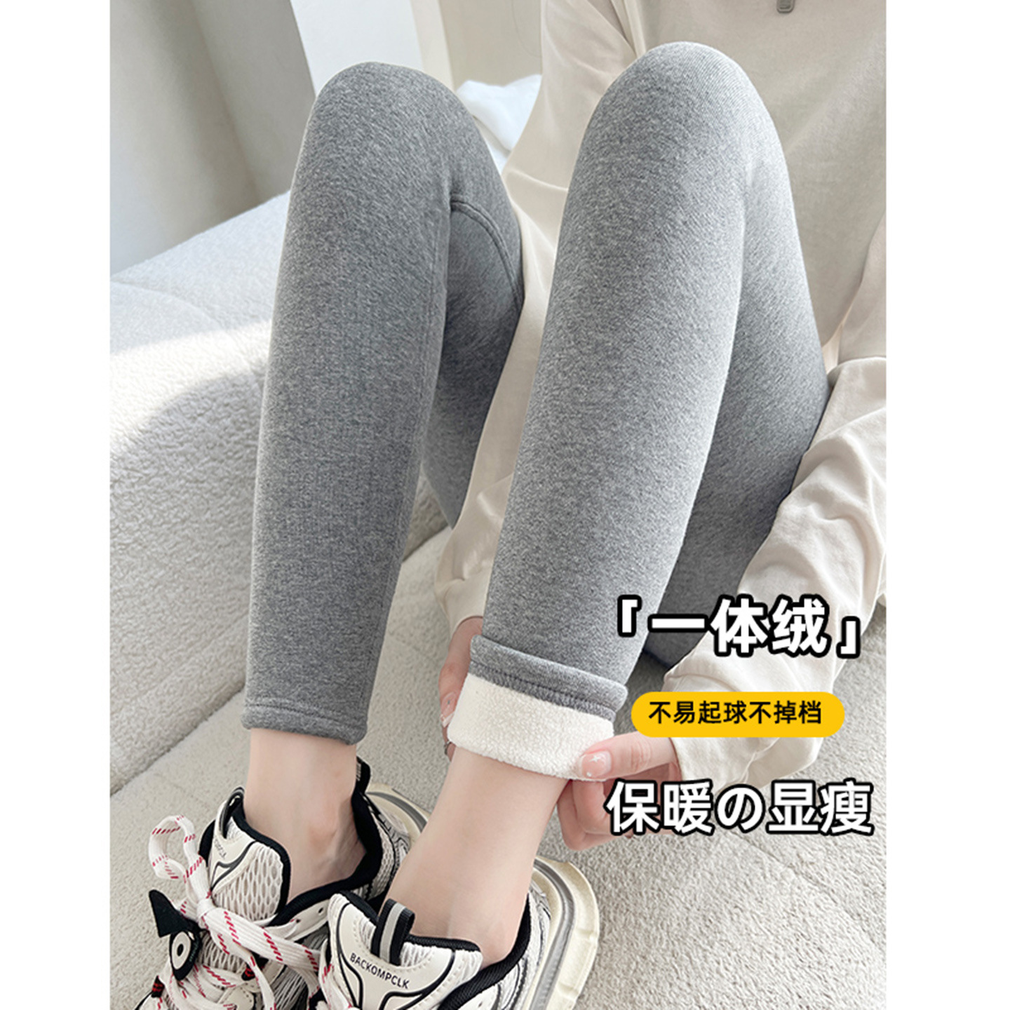 灰色加绒加厚打底裤女秋冬2025新款宽松显瘦小个子保暖瑜伽鲨鱼裤