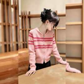 2026秋季新款甜美风撞色条纹拉链长袖针织开衫女宽松短款毛衣外套