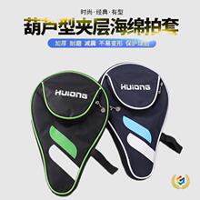 ?���J��ƹ������������Ӻ��ƹ���İ����������ƹ��������