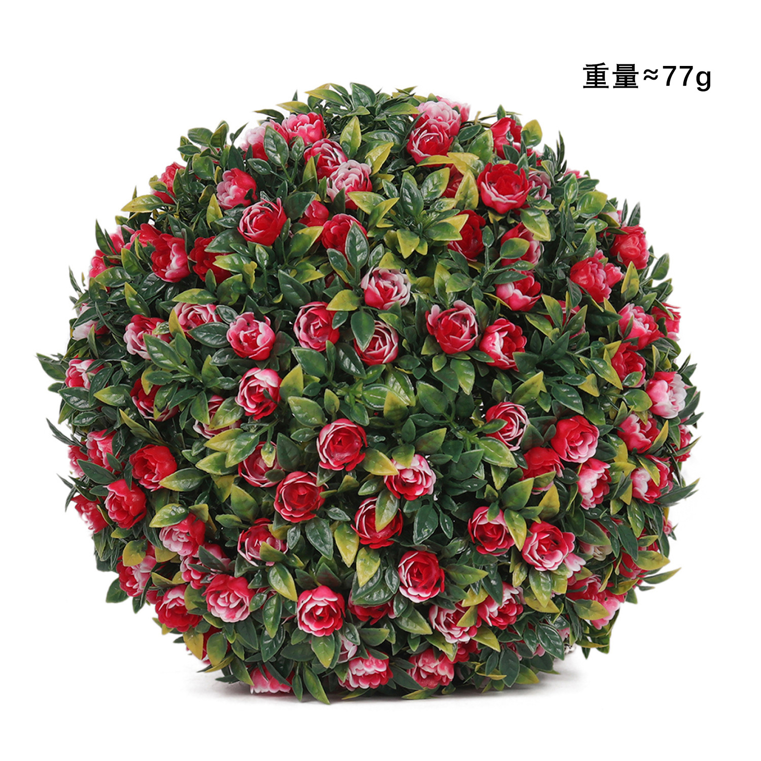 Red and white flower ball 20CM