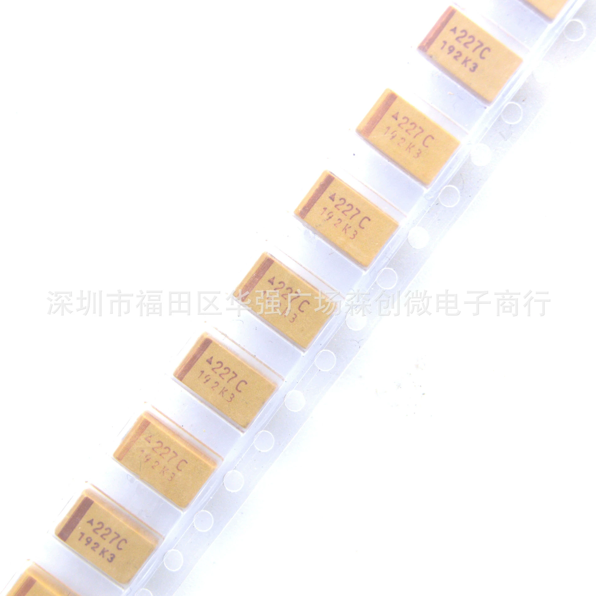 Патч танталовые конденсаторы 16V220uF 227C Объем D-типа D7343 Новый отечественный желтый 220UF/16V