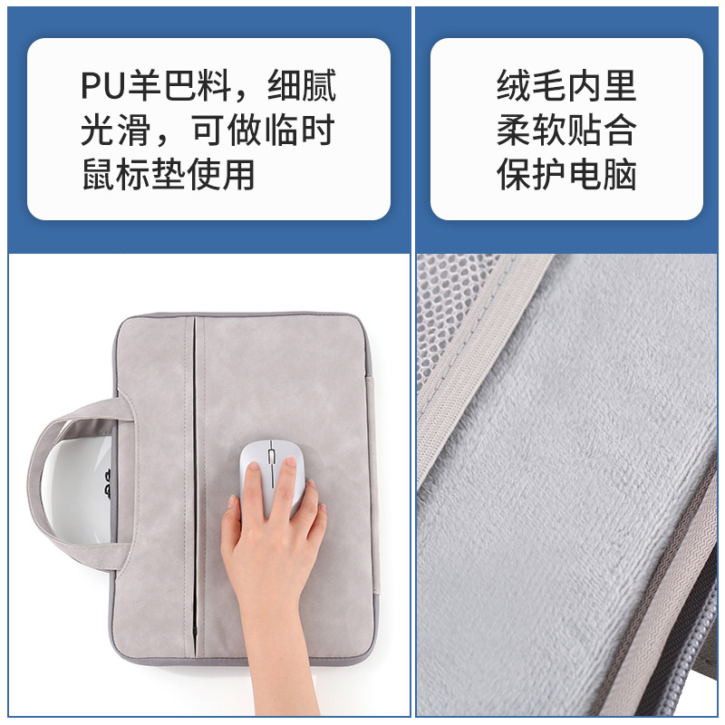Pu bolsa de Ordenador Portátil Bolsa almacenamiento alto sentido la muchacha apple/14 pulgadas/13 portátil completo abierto gran capacidad