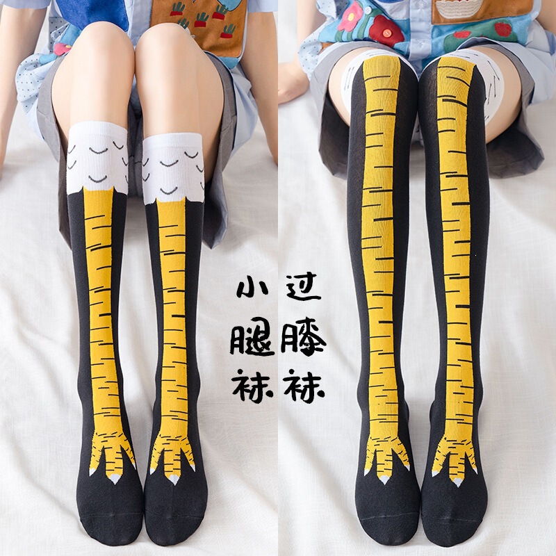 Spring and Autumn Funny Chicken Leg Socks, Trendy Chicken Claw Socks, Summer Thin Chicken Leg Socks for Women, Fitness Sports Slimming Long Socks Spring and Autumn Funny Chicken Leg Socks, Trendy Chicken Claw Socks, Summer Thin Chicken Leg Socks for Women, Fitness Sports Slimming Long Socks