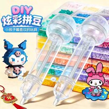 ���������ʽƴ���Pʡ��2.6mmƴ���m��DIYƴ�������������ϰ����b