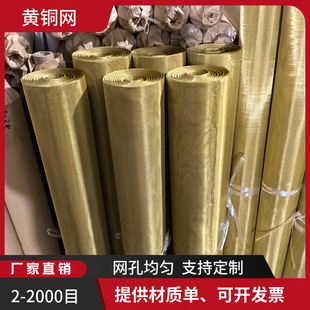 H65 T2 C5191�����~��̖���η�ݗ���~�z�W250Ŀ*180Ŀ�����S�~�W