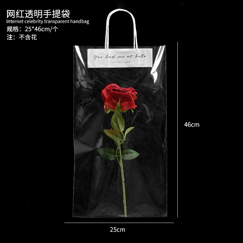 Bolso especial transfronterizo para flores, descuento al por mayor, bolsa trapezoidal de papel kraft impermeable, bolsa de embalaje de regalo, bolsa de ramo