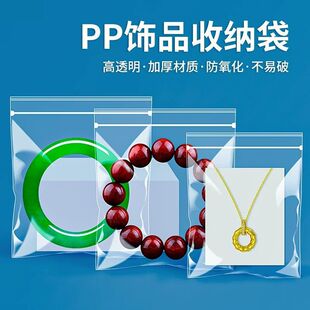 �h��PP���錚�Ʒ�ռ{��͸��������������C�ִ�����������Է��