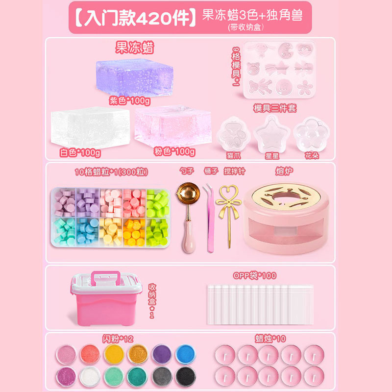 Colorido transparente jalea cera pellizco música DIY material paquete traje molde niños juguete niña descompresión artefacto