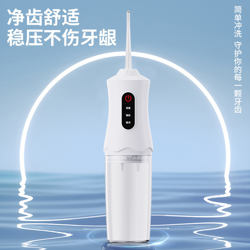 新しいポータブル家庭用歯クリーナーパルスウォーターフロッサー歯口腔ケア USB 電動歯リンサー|undefined
