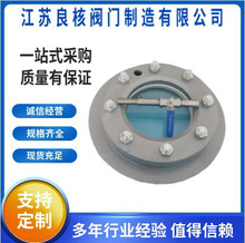 ̼䓉mҕR ̼OҕR m^ _ϴbDN100