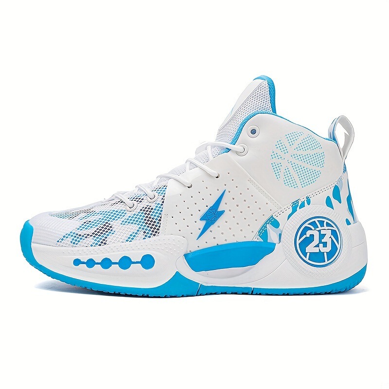 B 58345 Mesh Breathable Basketball Shoes