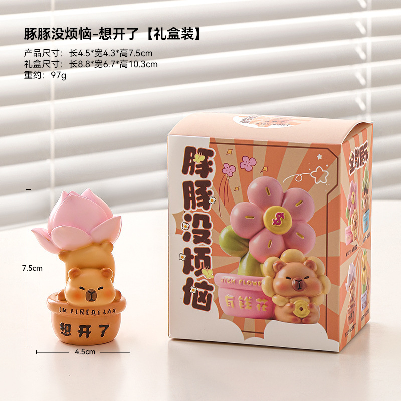 热销可爱萌宠豚豚没烦恼摆件潮玩桌面客厅卧室家居装饰品礼物批发|undefined