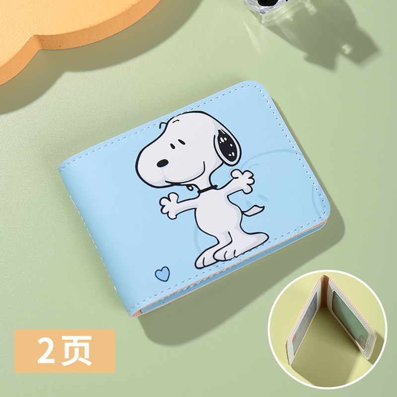 Cute Cartoon Cat Licencia de conducir Tarjeta Cartoon Ladies Ultra-Thin Student Creative Cartoon Funda protectora de licencia de conducir Explosiva