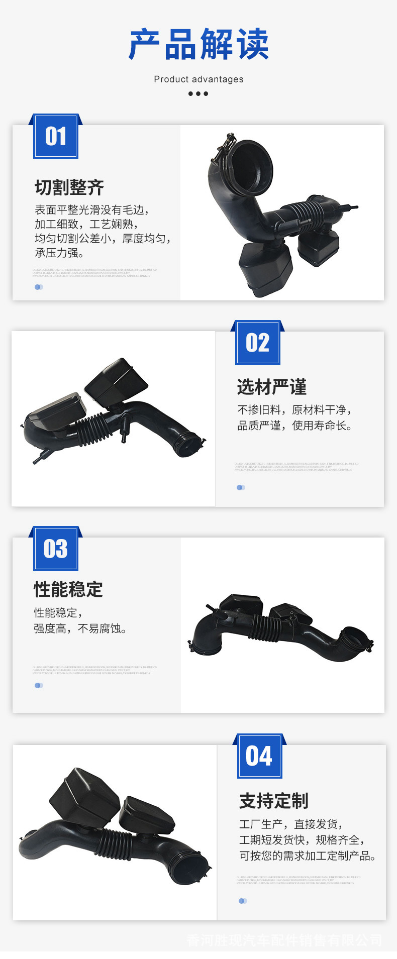 281402P200 Is Suitable for Modern Santa Fe Sorento Air Filter Intake Pipe Air Filter Hose Air Duct Wholesale
