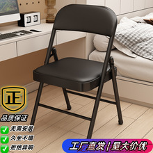 �����ۯB���ӿ����Ε��h�μ��õ�����X���k�������α�y��������