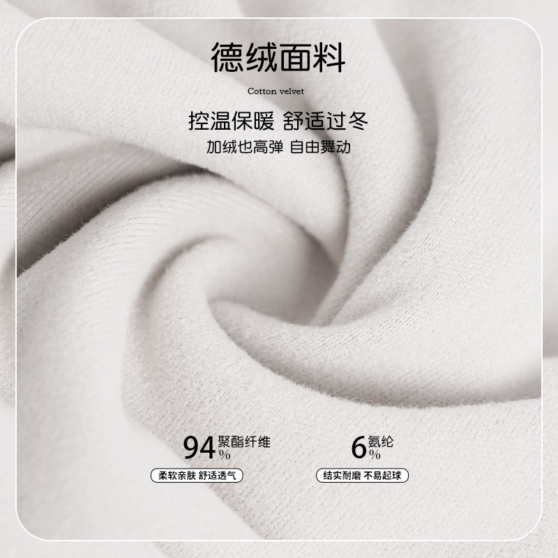 Ropa de práctica de danza moderna, mangas, tops de dedo, mangas largas, ropa corporal de maestra de otoño e invierno para adultos, chaqueta de práctica de danza china