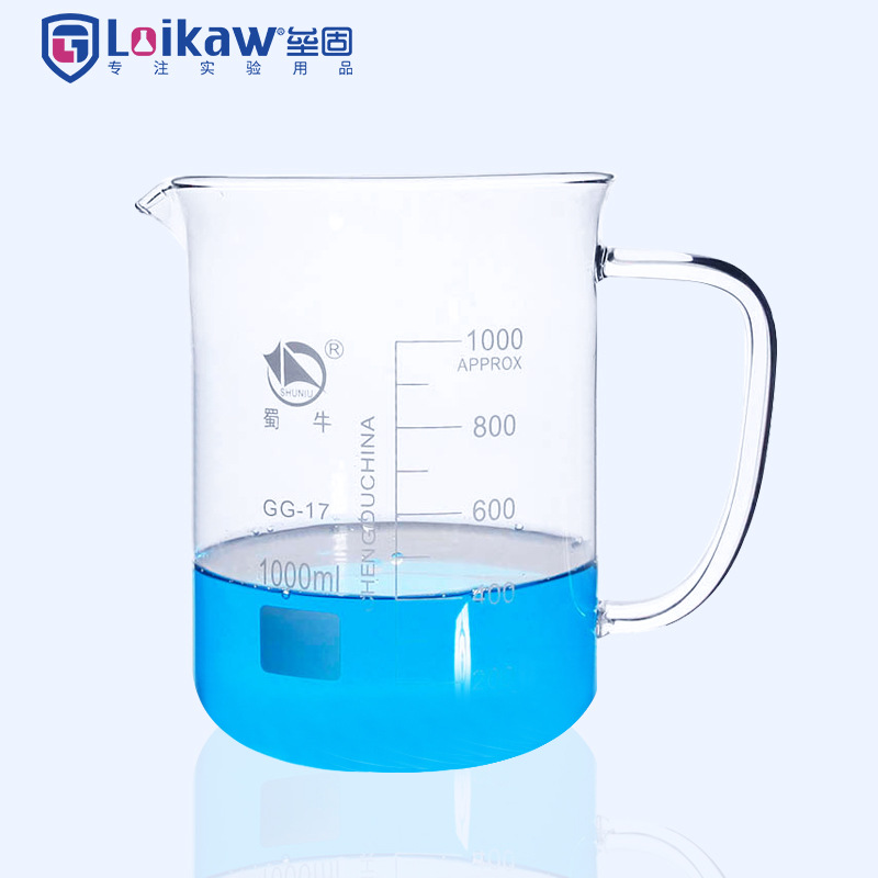 Shuniu beaker with handle glass high temperature resistant beaker glass handle beaker 500/600/800/1000ml
