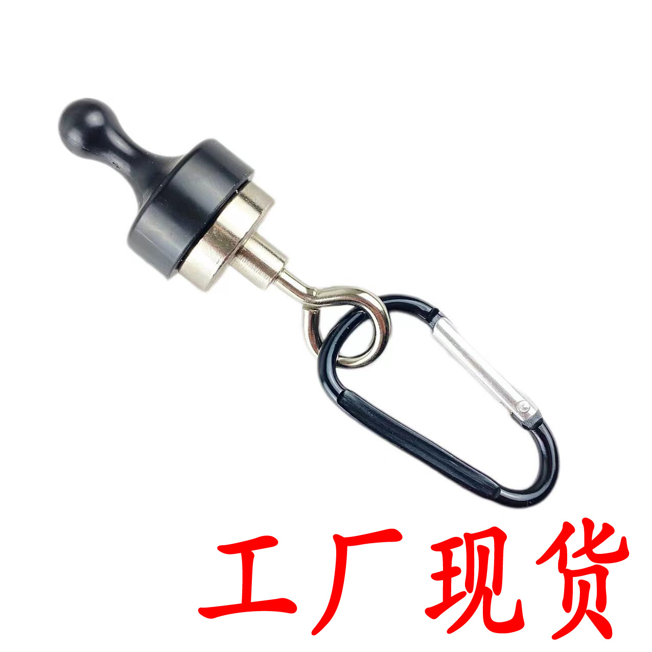 Acampar al aire libre gancho fuerte imán percha camping dosel tienda luz colgando refrigerador pegatina cordón titular