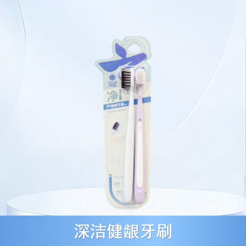 云南白药牙膏薄荷劲爽清爽口气清新减少牙垢护龈多种功效可选择|undefined