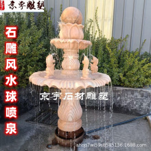 ����ʯ��Ȫ�Lˮ�����ˮ���Wʽ����ͥԺ��ˮ��Ȫ�b�ˮ�ؾ��^