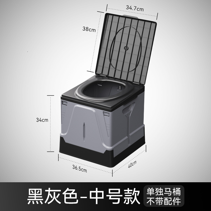 Inodoro único mediano-negro gris