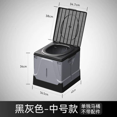 Outdoor Large Toilet Car: Kempinq və səyahət - medium-single-toilet-black-grey