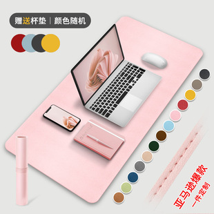 Mouse Pad Extra Large Stain-Resistant Computer Desk Pad Leather Desk Pad Desktop Pad Cross-Border E-Sports Mouse Pad Wholesale