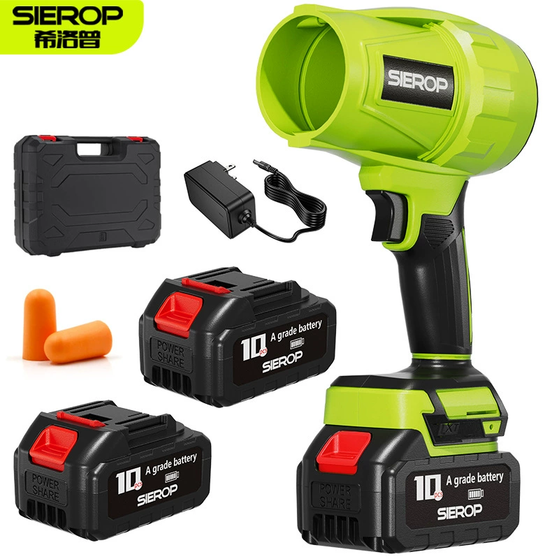 Мощный промышленный вентилятор-пылесос с турбонаддувом, безщеточный, для обдува листьев и волос.