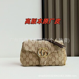 �羳�����߰汾ԭ�SƤ2026�¿�marmont�μ�б��Ů��V����Ƥ�R�ɰ�