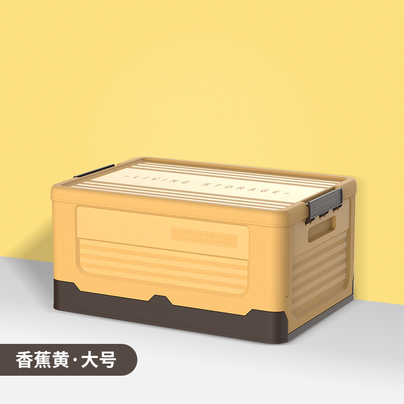 Caja de almacenamiento de libros plegable para ropa de plástico doméstico juguetes libros de estudiantes de aula dormitorio caja de almacenamiento