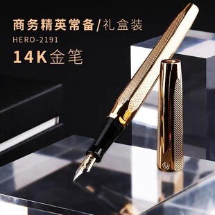 Ӣ��䓹P2191��P14K��P�̄ոߙn�����k�������������p�P�^���b