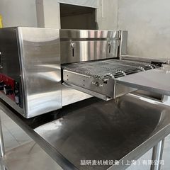 商用链式披萨烤箱 塔斯汀汉堡炉 快餐店牛排披萨焗饭链条炉