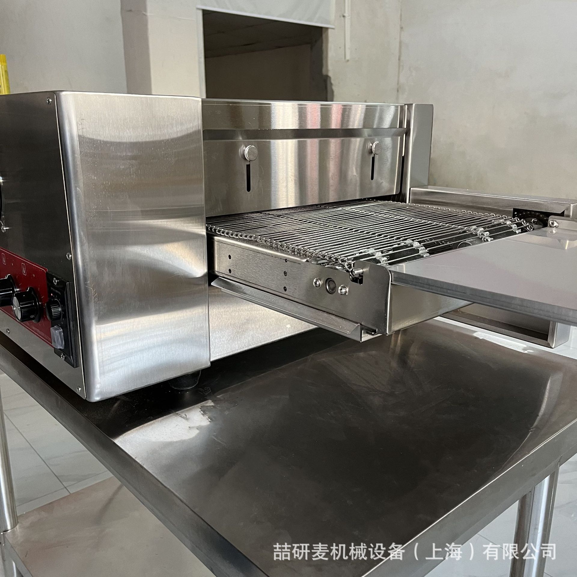 皮塔饼烤箱 Pita bread oven 链式燃气烤箱 履带式电热披萨机