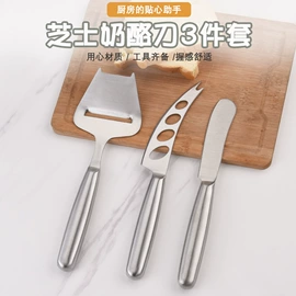 不锈钢厨用刀;厨房小工具;西餐刀叉勺