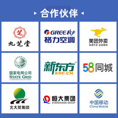 Custom B5 Soft Leather Business Notebook Simple Office Work Notebook Custom Learning Meeting A5 Notebook Made to Order