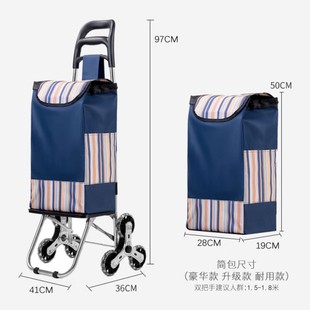 Shopping Stair Climbing Portable Food Shopping Cart Small Pull Cart Household Foldable Lightweight Hand Trolley Trailer Trolley for the Elderly