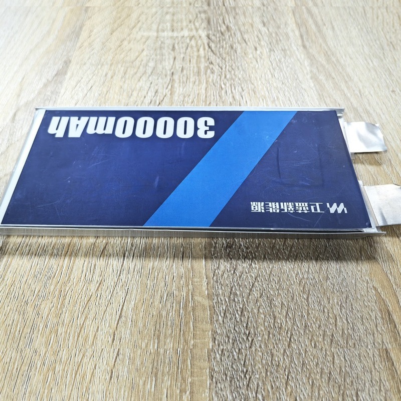 卫蓝30Ah 3.75V全新三元半固态软包电芯无人机电动车动力电池|undefined