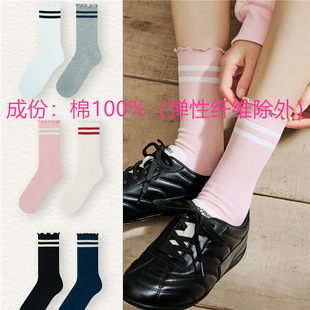���Z�� ��100%��Ůʿ�m��ľ��߅�l�y�ٴ�o����Ͳ����Ů�m��66126