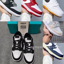 ��ԭdunk�ڰ���؈����Ь��ĥ�p���܊һ̖��Ů�͎Ͱ�Ьaj1�\��Ь