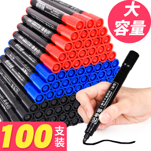 100 large head pen marker black oil pen large capacity large thick head writing pen blue red not Austrian