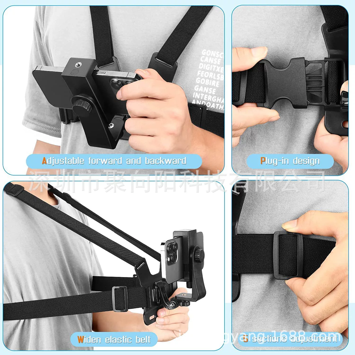 Chest Mount Phone & Camera Kit, 360° Rotating Universal Holder, Adapter & J‑Hook