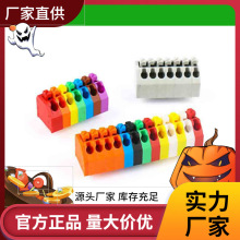 �Ӿ����� LED���Դ����DA250 ���ٽӾ�����̨ PCB���ӹ��I