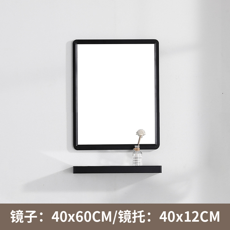 Estante de espejo negro 40 × 60 con barra de toalla