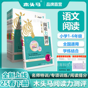 �{��25��B��ľ�^�R��x���y�uС�Wһ�����������꼉����x����