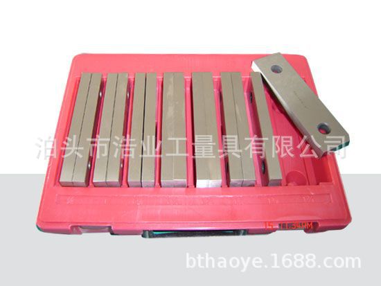英制8对平行垫块1/2″ 套装平行铁16件八对虎钳平行垫铁6″